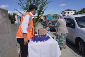 Arnavutköy Belediyesi