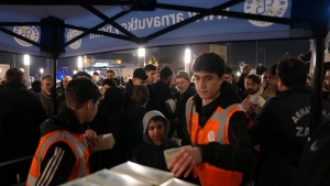 Arnavutköy Belediyesi