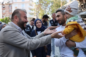 Arnavutköy Belediyesi