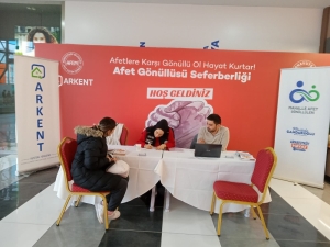 Arnavutköy Belediyesi