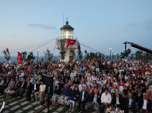 Arnavutköy Belediyesi