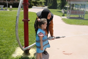 Arnavutköy Belediyesi