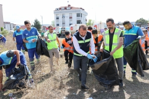 Arnavutköy Belediyesi