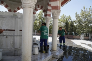 Arnavutköy Belediyesi