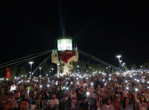 Arnavutköy Belediyesi