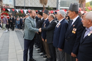 Arnavutköy Belediyesi