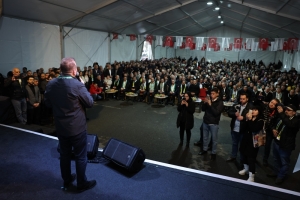 Arnavutköy Belediyesi