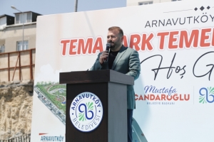 Arnavutköy Belediyesi