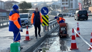 Arnavutköy Belediyesi