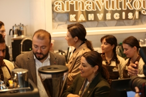 Arnavutköy Belediyesi