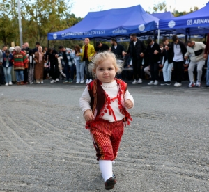 Arnavutköy Belediyesi