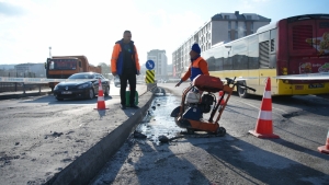 Arnavutköy Belediyesi