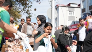 Arnavutköy Belediyesi