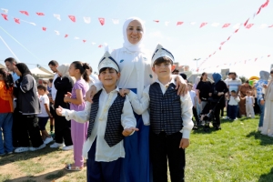 Arnavutköy Belediyesi