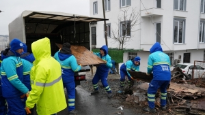 Arnavutköy Belediyesi